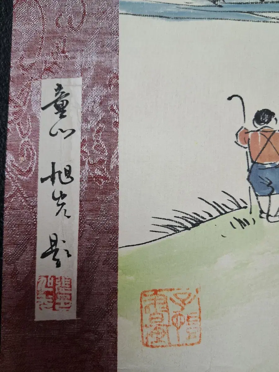 thumbnail-2